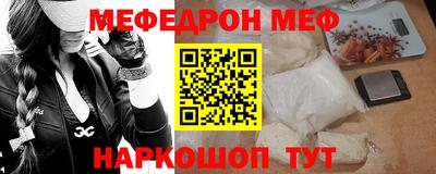 амфетамин Малгобек