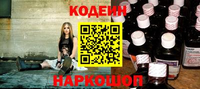 круглые Мариинск