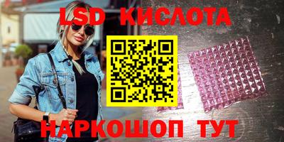кокаин VHQ Можайск