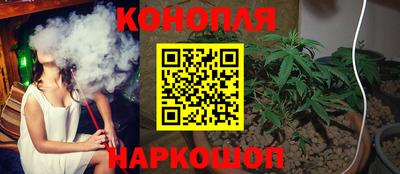 кокаин VHQ Можайск