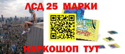 амфетамин Малгобек