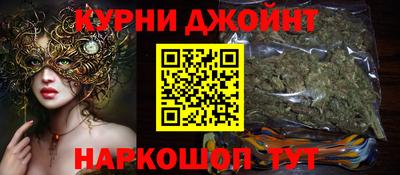 кокаин VHQ Можайск