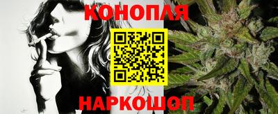 круглые Мариинск