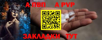 кокаин VHQ Можайск