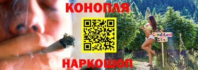 MESCALINE Моздок