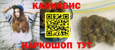 амфетамин Малгобек