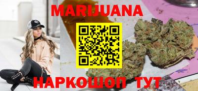 MESCALINE Моздок