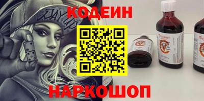 шишки Можга
