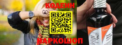 амфетамин Малгобек