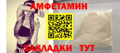 MESCALINE Малоярославец