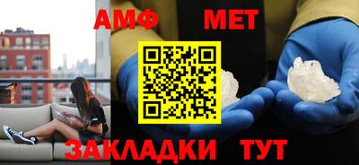 шишки Можга