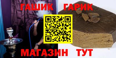 амфетамин Малгобек