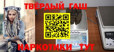 амфетамин Малгобек