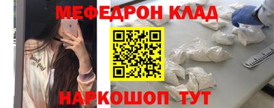амфетамин Малгобек