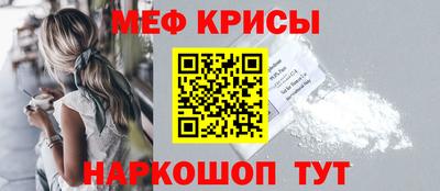 амфетамин Малгобек