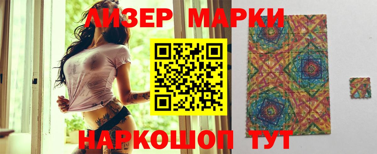 ЛСД экстази кислота  Вход с VPN  Великий Устюг  ЛСД экстази ecstasy 