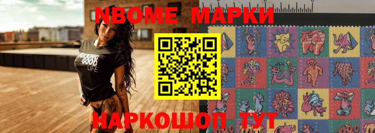 Лсд 25 экстази кислота Великий Устюг